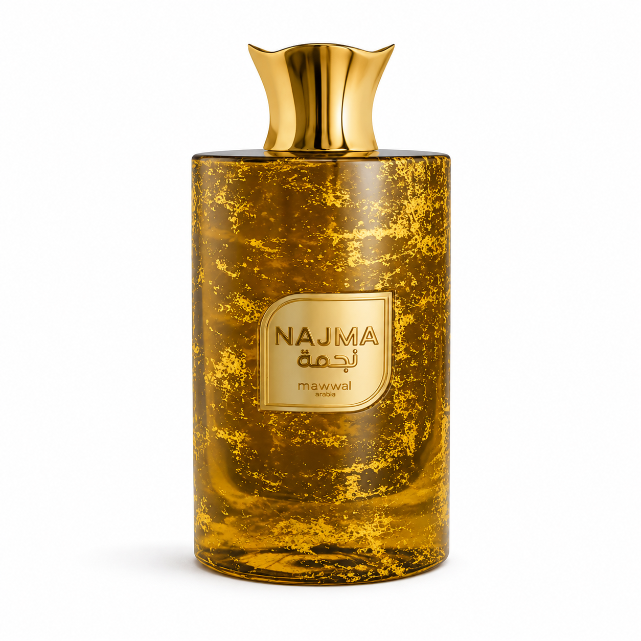 NAJMA