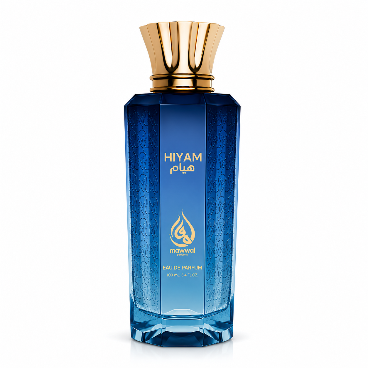 Hiyam