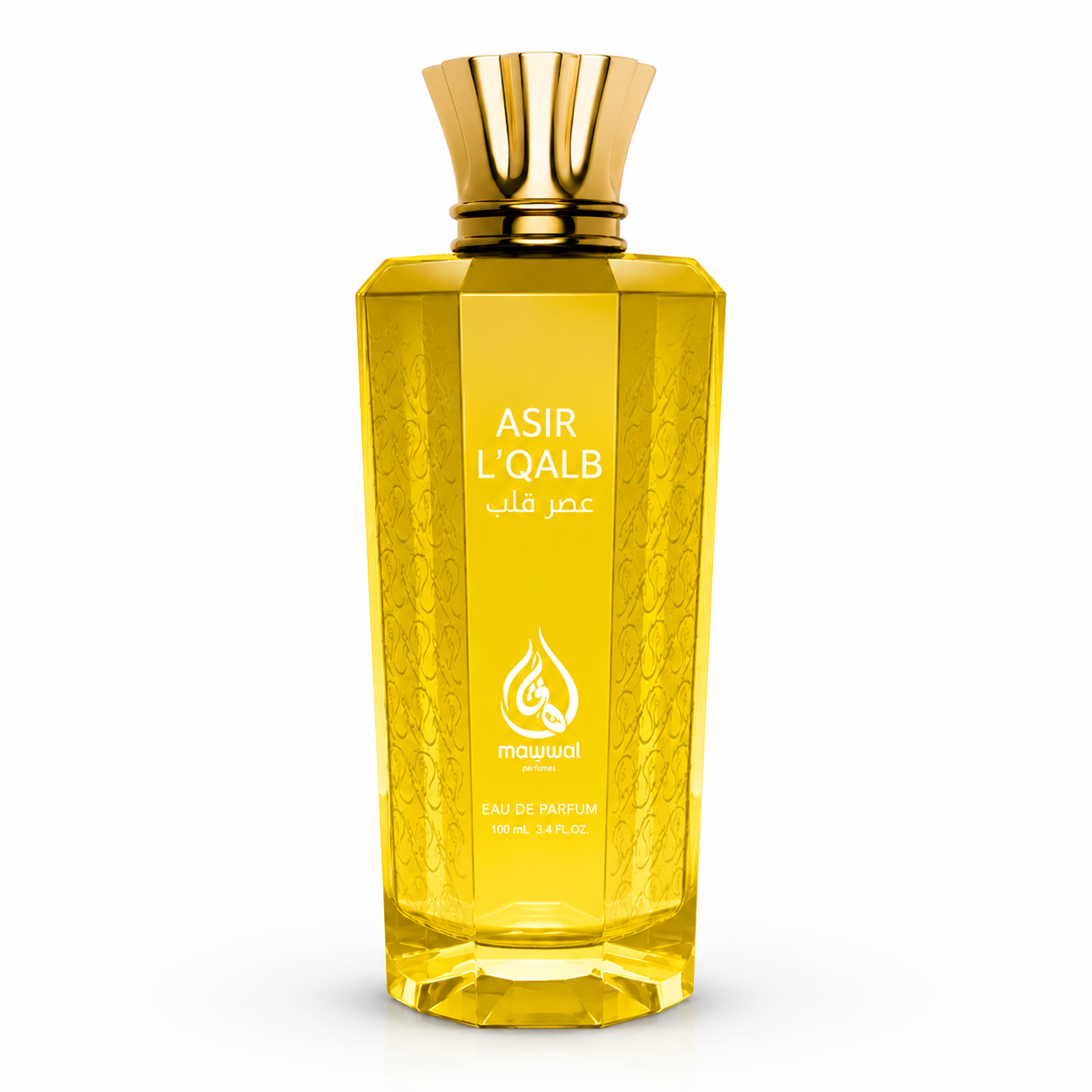 Asir L'Qalb