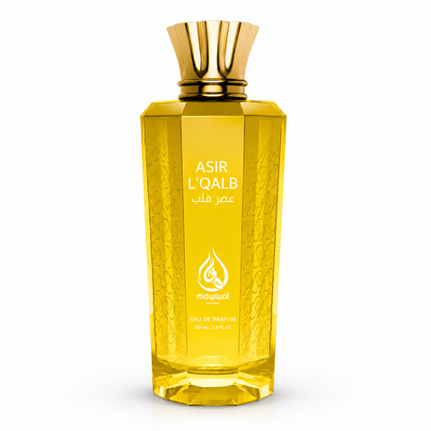 Asir L'Qalb